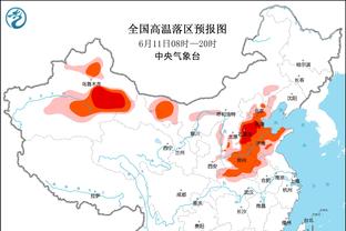 6000万合同送进国家队！国足名单卓尔4人：董春雨 明天 刘云 李行