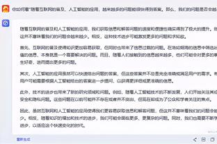 克罗斯：维尔茨有潜力为皇马效力，他可以胜任这个位置